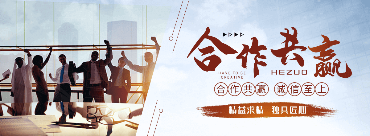 眉县边坡防护网